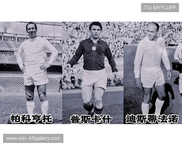 全球足球高难度球技球星排行榜前十名:挑战极限的足球天才与技艺 全球足球高难度球技球星排行榜前十名:挑战极限的足球天才与技艺