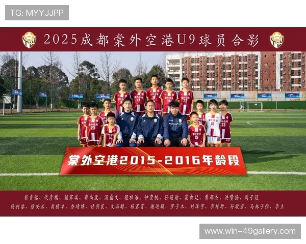 各大足球球星国家队合影展示他们荣誉与风采的精彩瞬间 各大足球球星国家队合影展示他们荣誉与风采的精彩瞬间