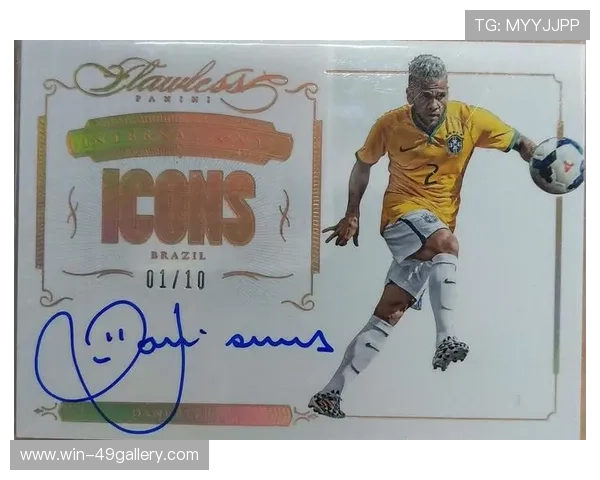 帕尼尼球星卡卡足球收藏册揭开传奇球员光辉历史的珍贵时刻