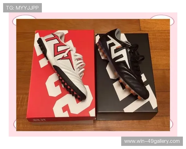 球星偏爱穿的几款足球鞋盘点与推荐