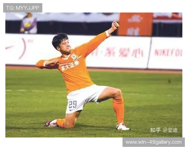 足球明星庆祝动作大揭秘 如何通过进球喜庆动作展现个性与激情