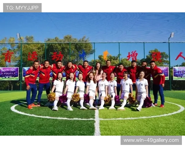 足球星空下的她 一位女性在璀璨星空与绿茵场上追逐梦想的故事